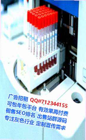 共和IVF装饰工程事务所